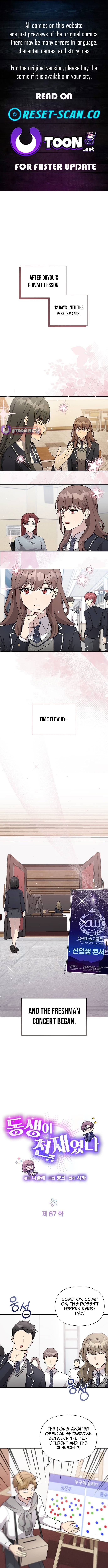 Read My Younger Sister Was a Genius Manga Online