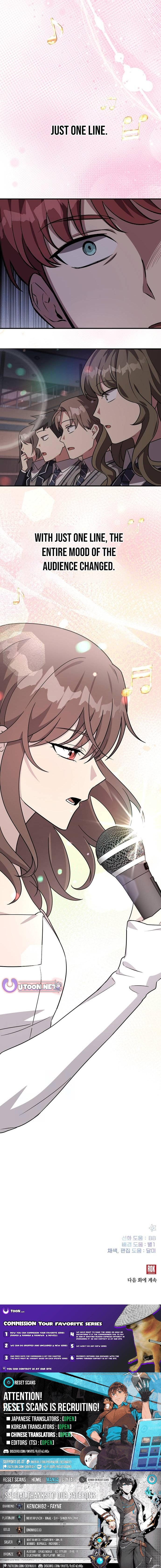 Read My Younger Sister Was a Genius Manga Online