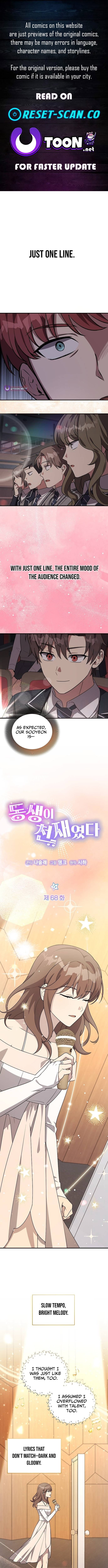 Read My Younger Sister Was a Genius Manga Online