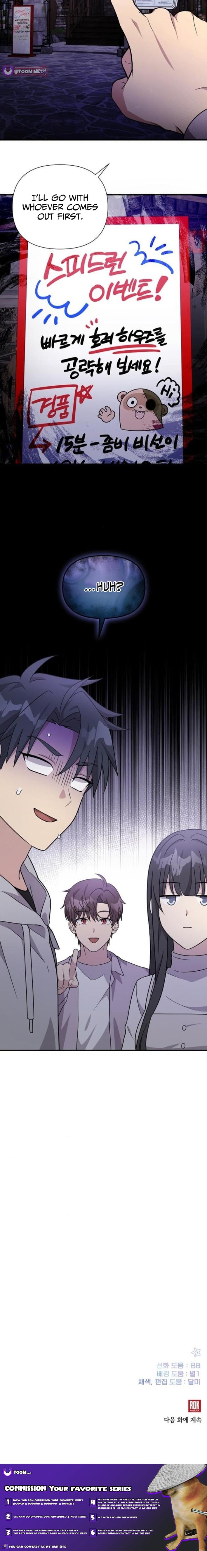 Read My Younger Sister Was a Genius Manga Online