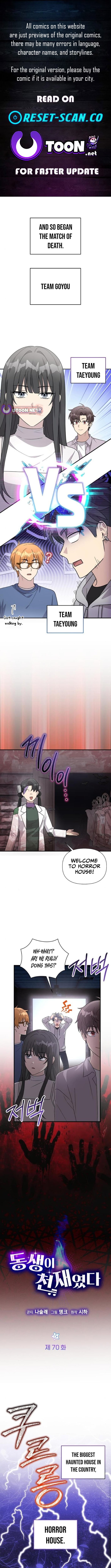 Read My Younger Sister Was a Genius Manga Online