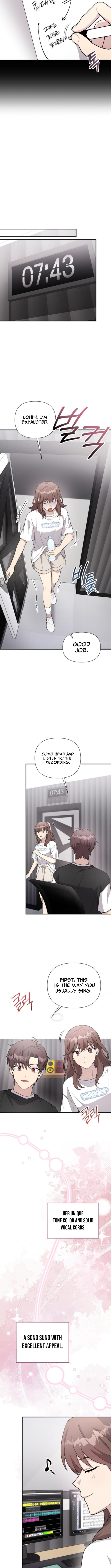 Read My Younger Sister Was a Genius Manga Online