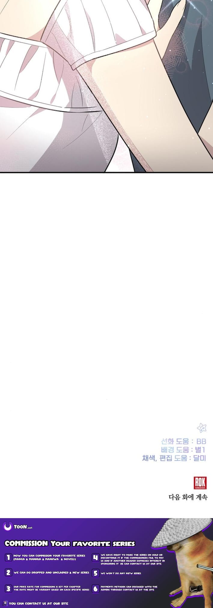 Read My Younger Sister Was a Genius Manga Online