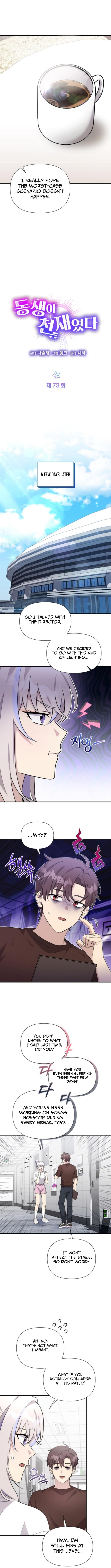 Read My Younger Sister Was a Genius Manga Online