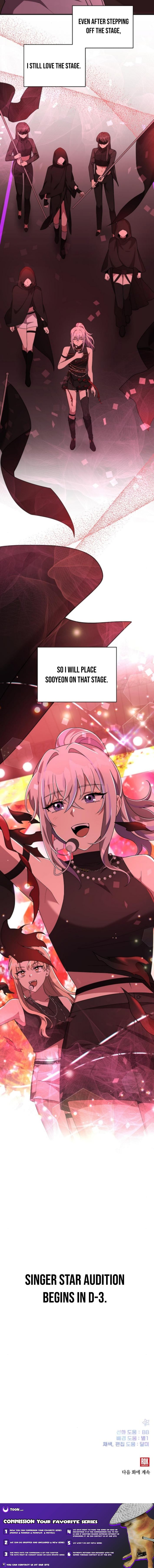 Read My Younger Sister Was a Genius Manga Online