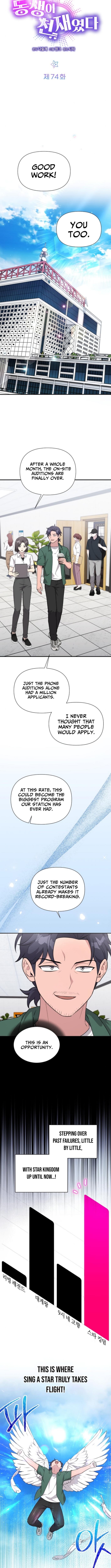 Read My Younger Sister Was a Genius Manga Online