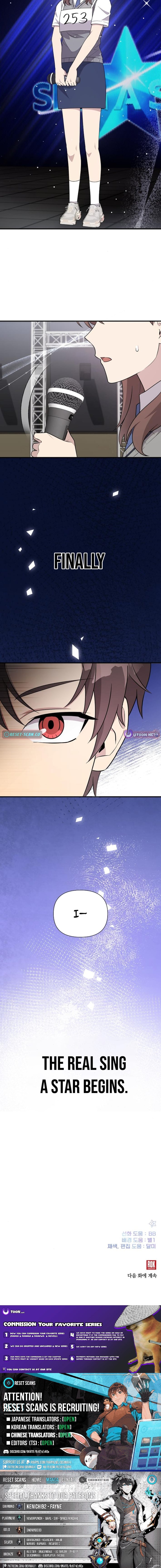 Read My Younger Sister Was a Genius Manga Online