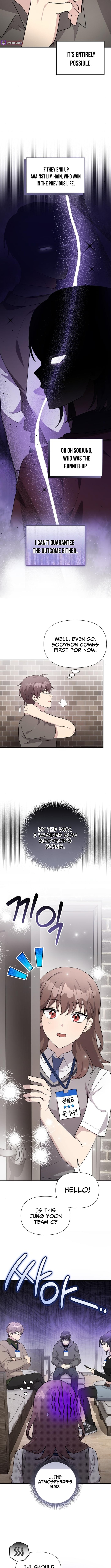 Read My Younger Sister Was a Genius Manga Online