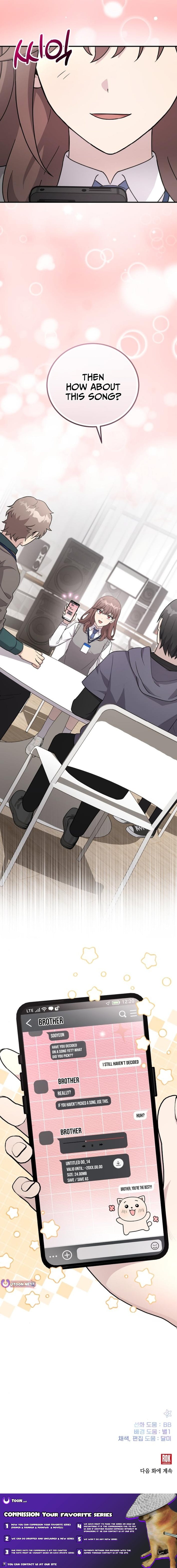 Read My Younger Sister Was a Genius Manga Online