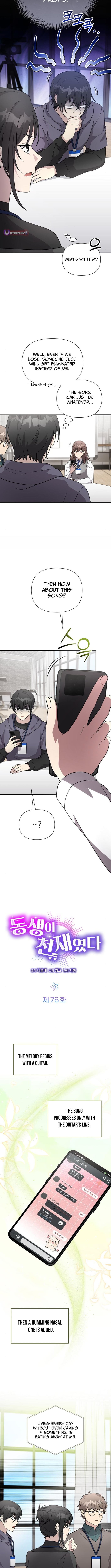 Read My Younger Sister Was a Genius Manga Online