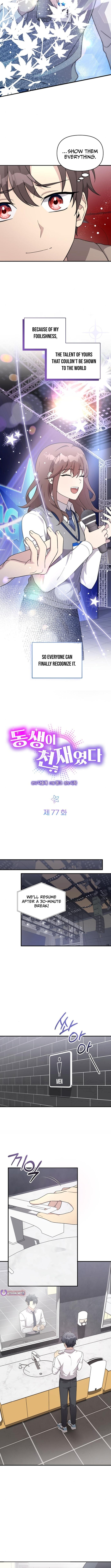 Read My Younger Sister Was a Genius Manga Online