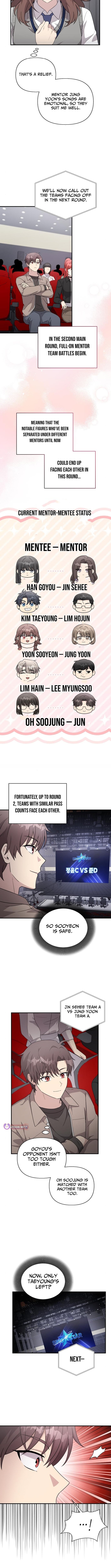 Read My Younger Sister Was a Genius Manga Online