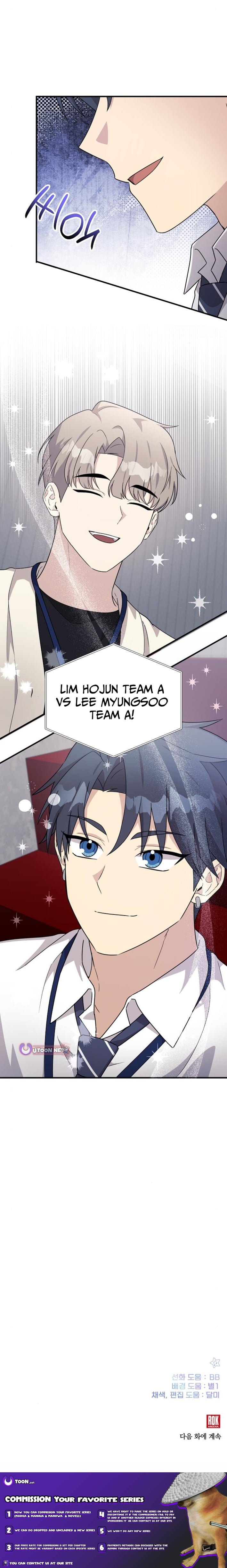 Read My Younger Sister Was a Genius Manga Online