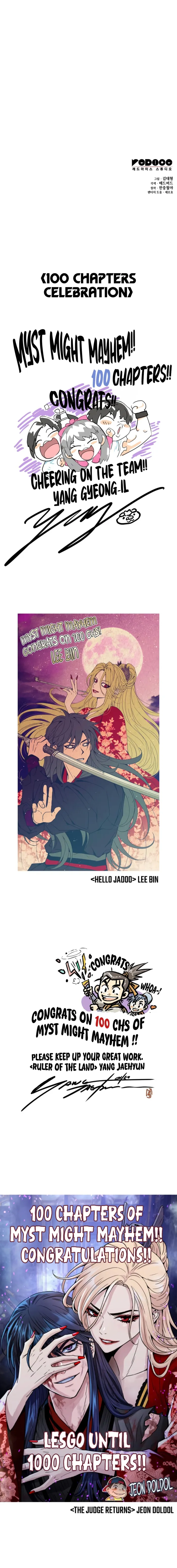 Read Myst, Might, Mayhem  Manga Online