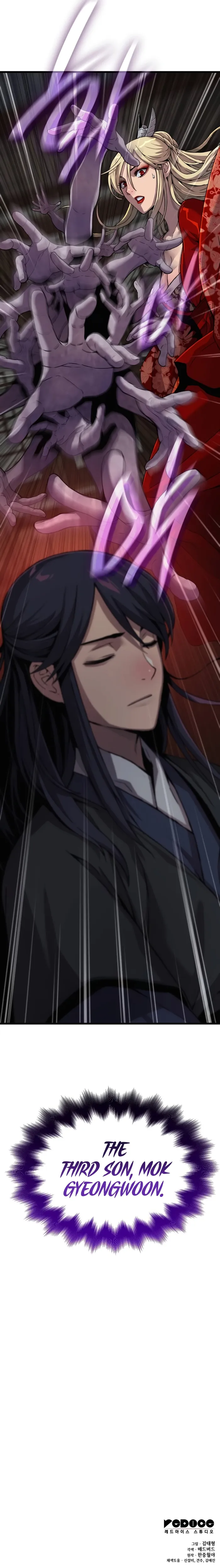 Read Myst, Might, Mayhem  Manga Online