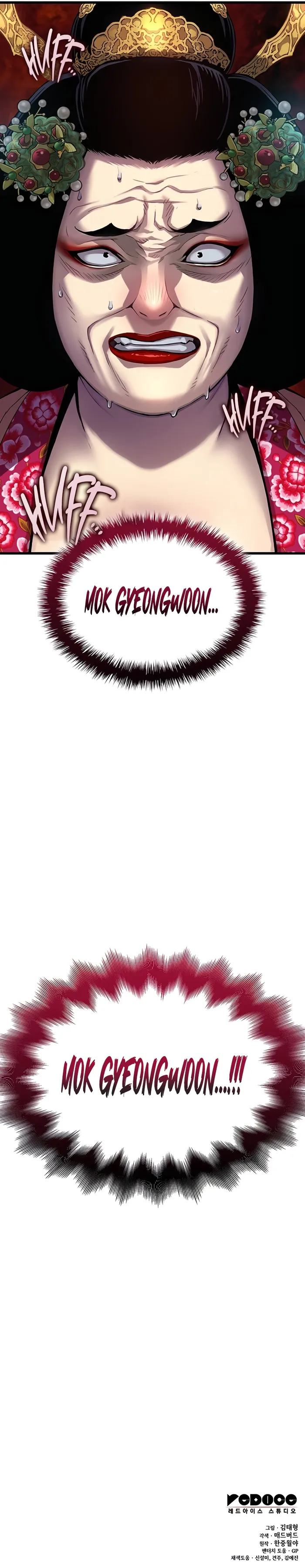 Read Myst, Might, Mayhem  Manga Online