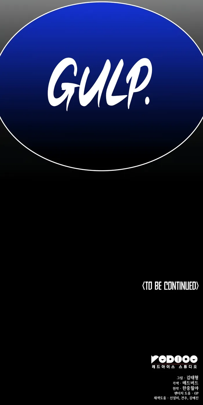 Read Myst, Might, Mayhem  Manga Online