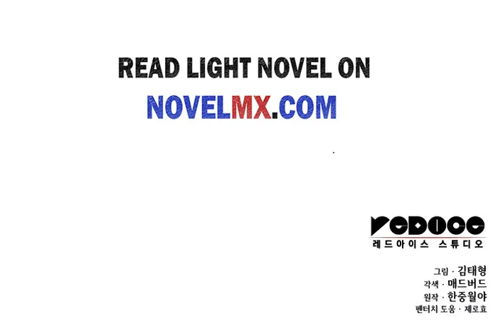 Read Myst, Might, Mayhem  Manga Online