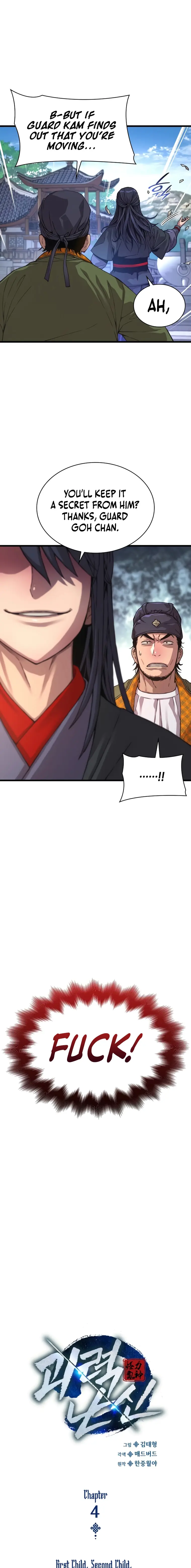 Read Myst, Might, Mayhem  Manga Online