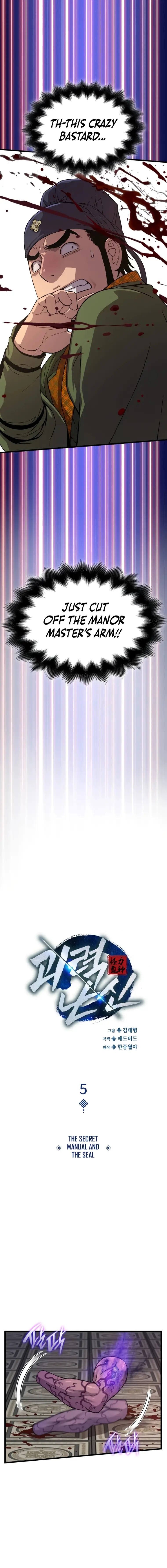 Read Myst, Might, Mayhem  Manga Online