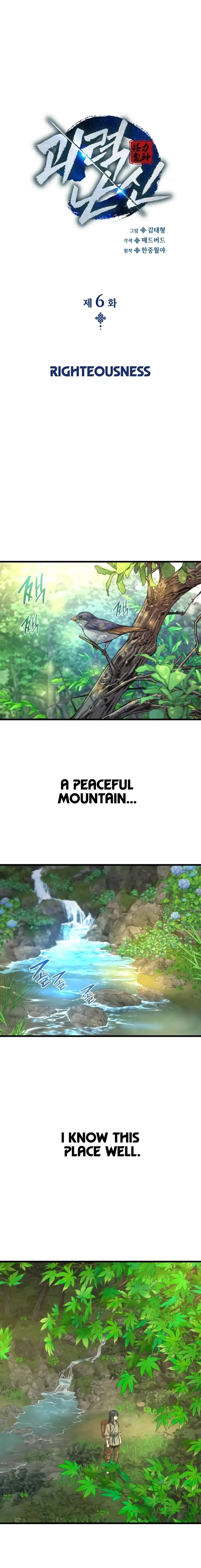 Read Myst, Might, Mayhem  Manga Online