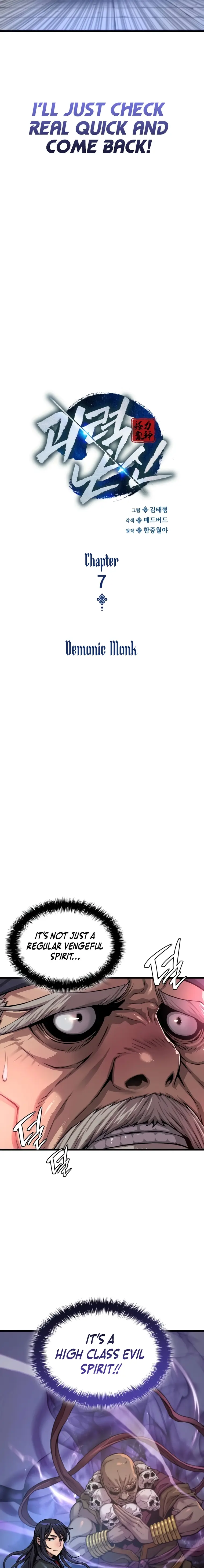 Read Myst, Might, Mayhem  Manga Online