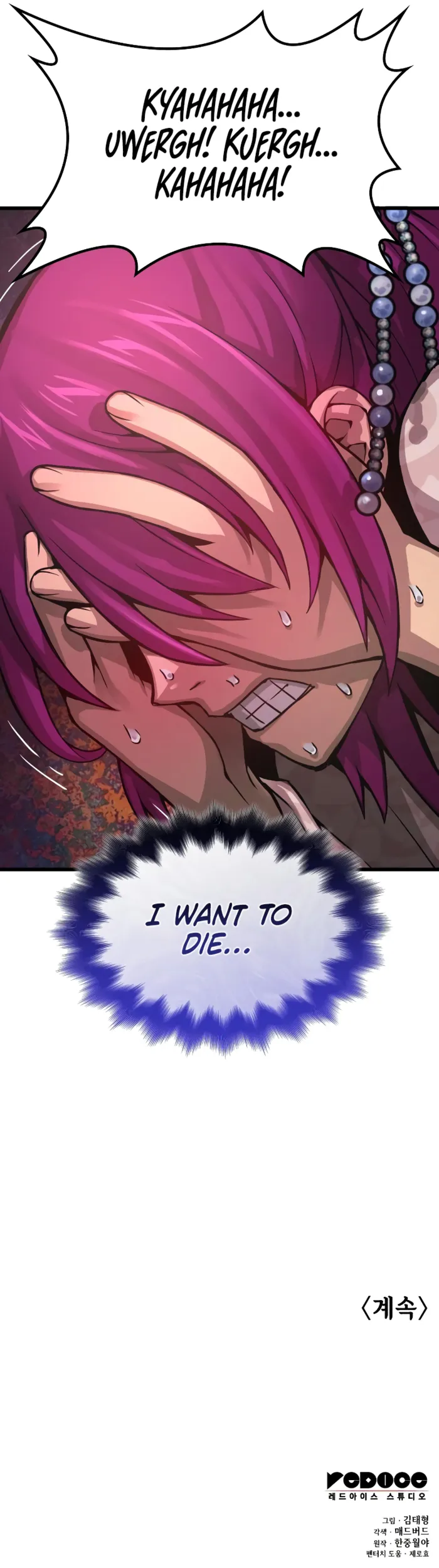 Read Myst, Might, Mayhem  Manga Online