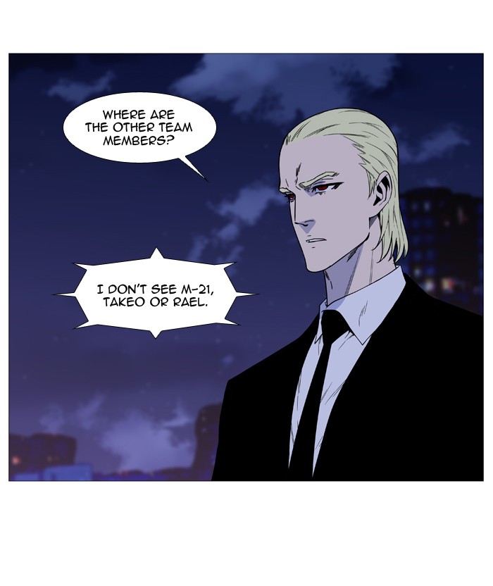 Read Noblesse - Manhwa Manga Online