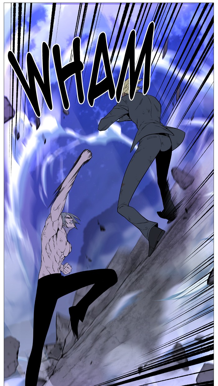 Read Noblesse - Manhwa Manga Online