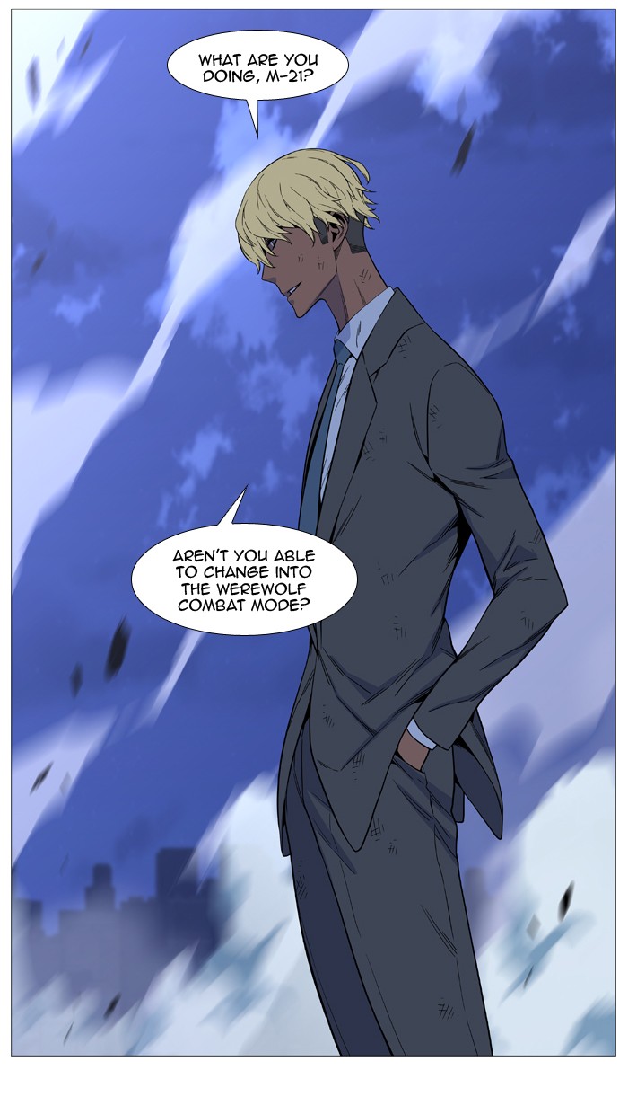 Read Noblesse - Manhwa Manga Online