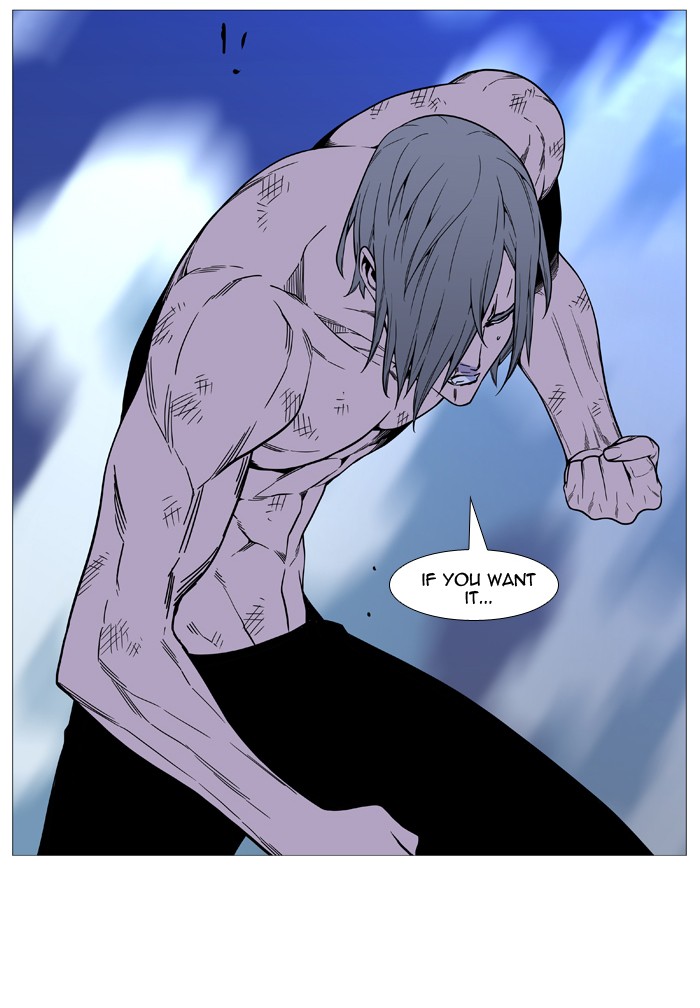 Read Noblesse - Manhwa Manga Online
