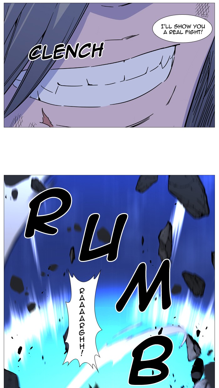 Read Noblesse - Manhwa Manga Online