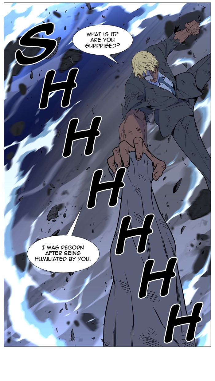 Read Noblesse - Manhwa Manga Online