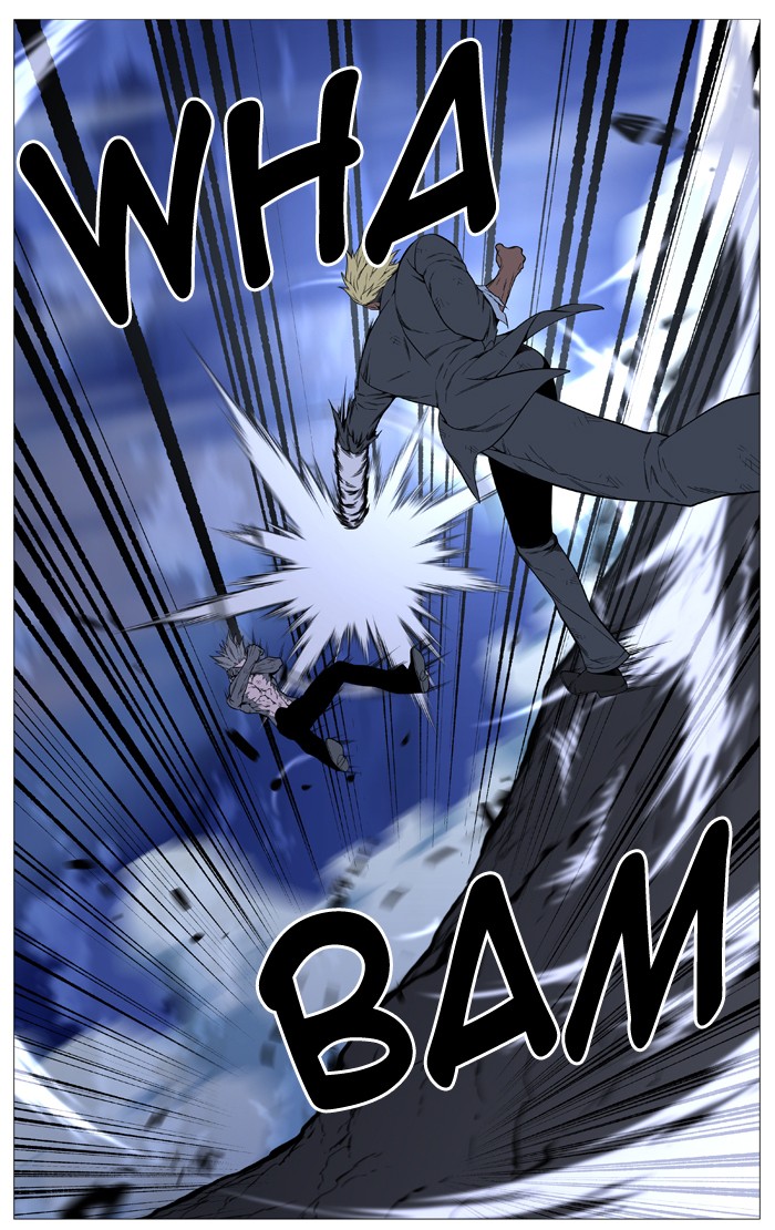 Read Noblesse - Manhwa Manga Online