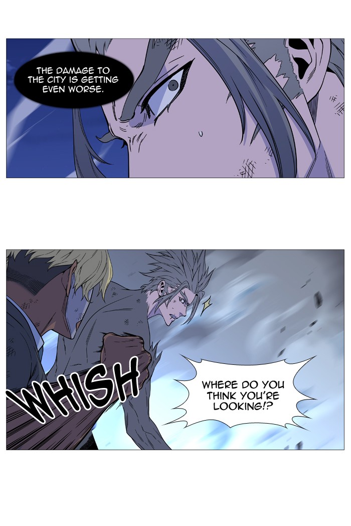 Read Noblesse - Manhwa Manga Online