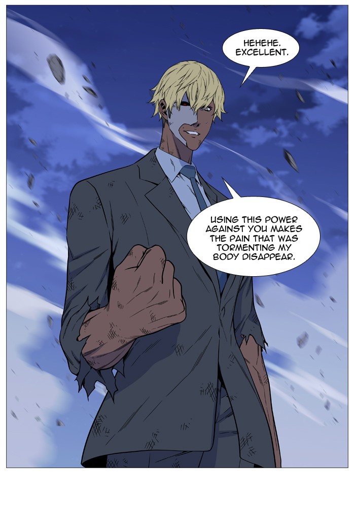 Read Noblesse - Manhwa Manga Online