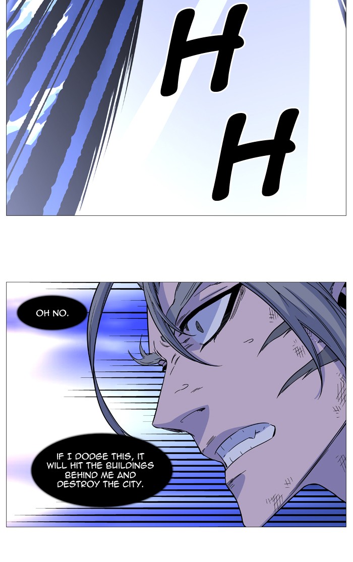 Read Noblesse - Manhwa Manga Online