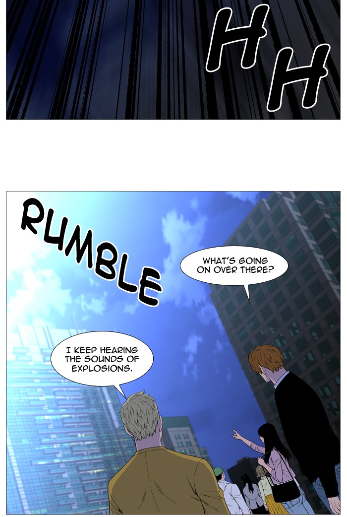Read Noblesse - Manhwa Manga Online