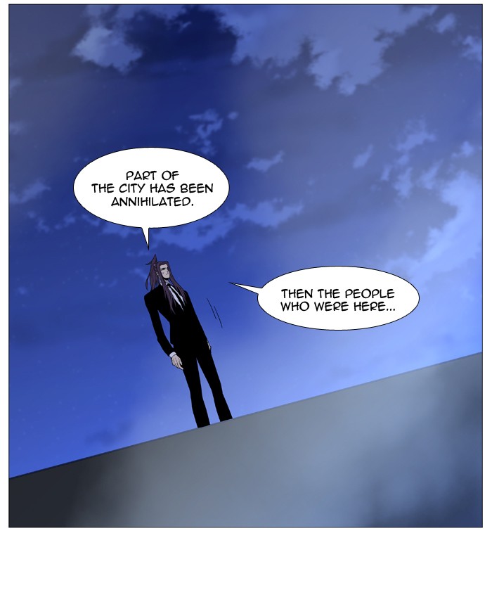 Read Noblesse - Manhwa Manga Online