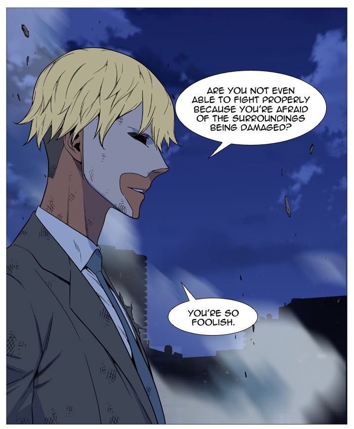 Read Noblesse - Manhwa Manga Online