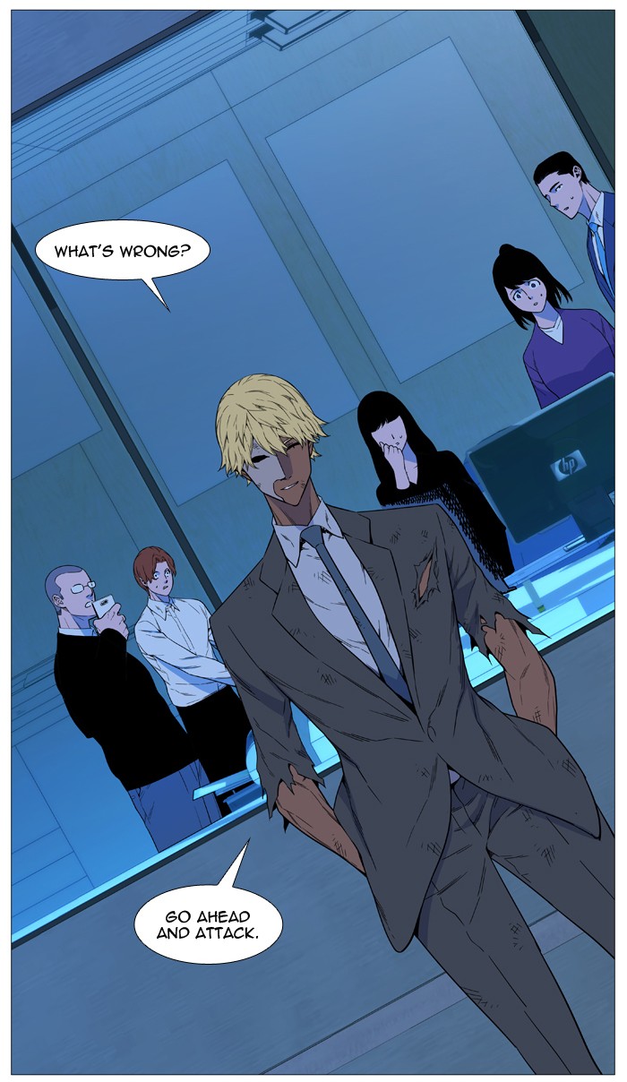 Read Noblesse - Manhwa Manga Online
