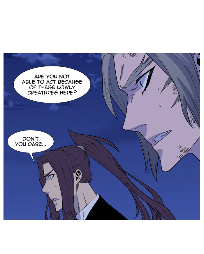 Read Noblesse - Manhwa Manga Online