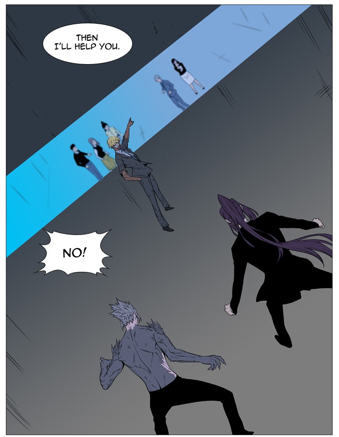 Read Noblesse - Manhwa Manga Online