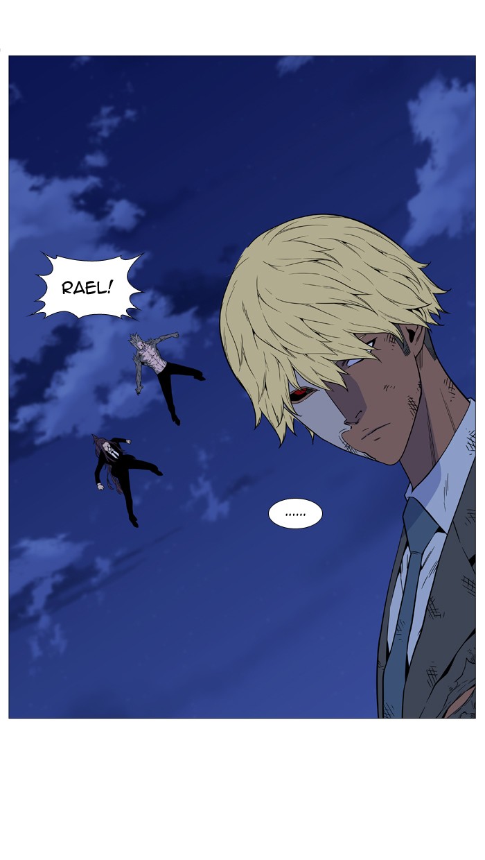 Read Noblesse - Manhwa Manga Online