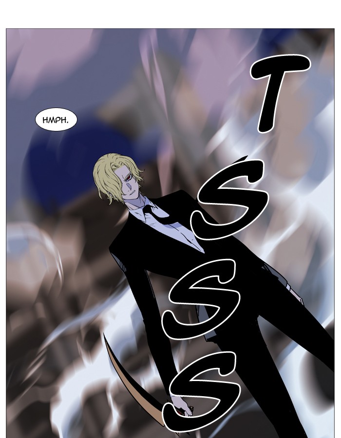 Read Noblesse - Manhwa Manga Online
