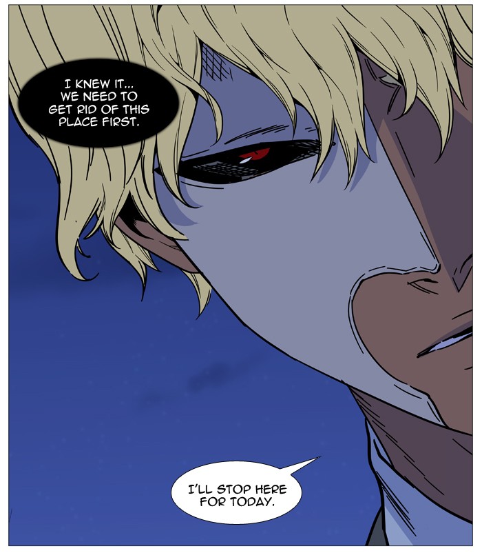 Read Noblesse - Manhwa Manga Online