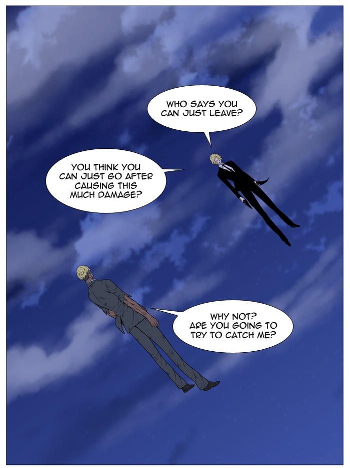 Read Noblesse - Manhwa Manga Online