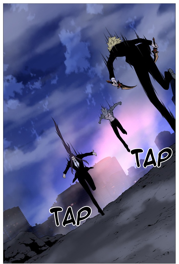 Read Noblesse - Manhwa Manga Online