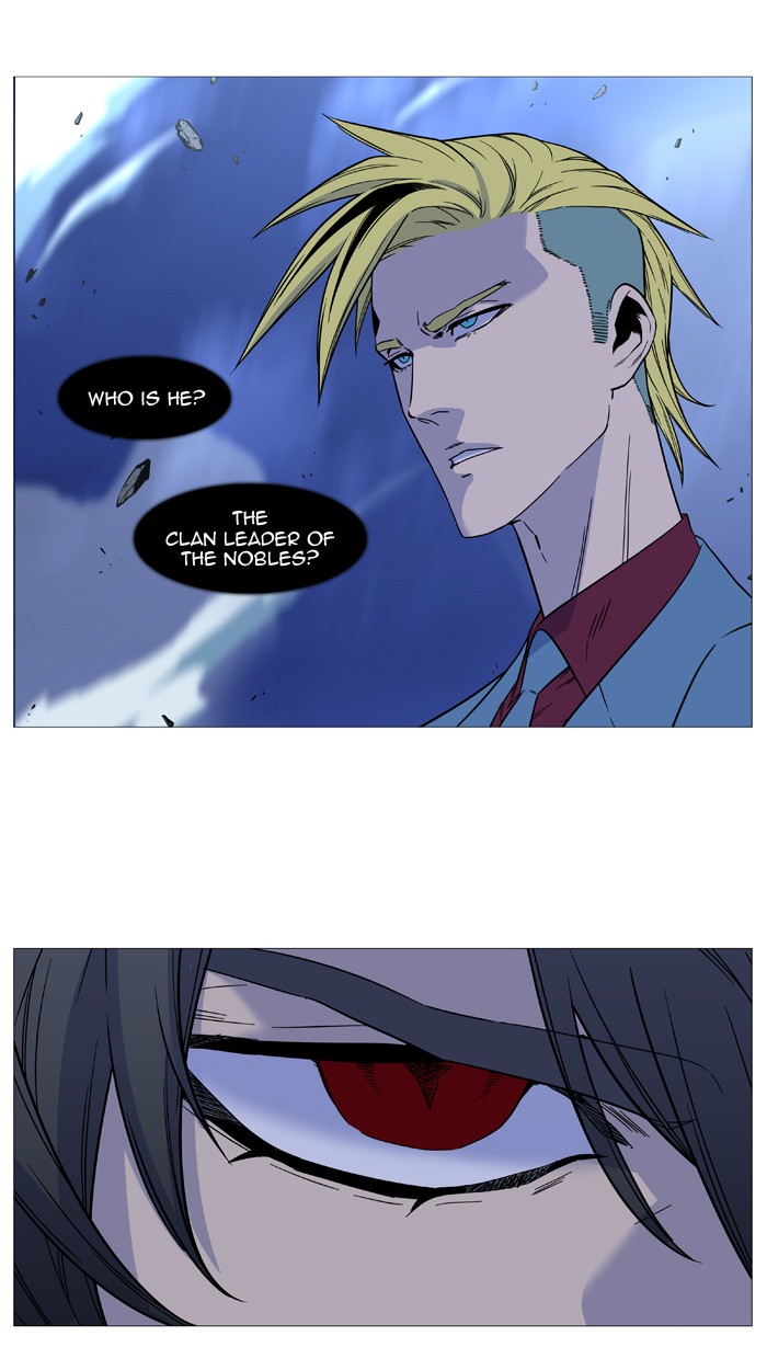 Read Noblesse - Manhwa Manga Online