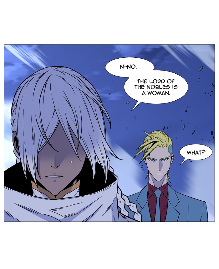 Read Noblesse - Manhwa Manga Online